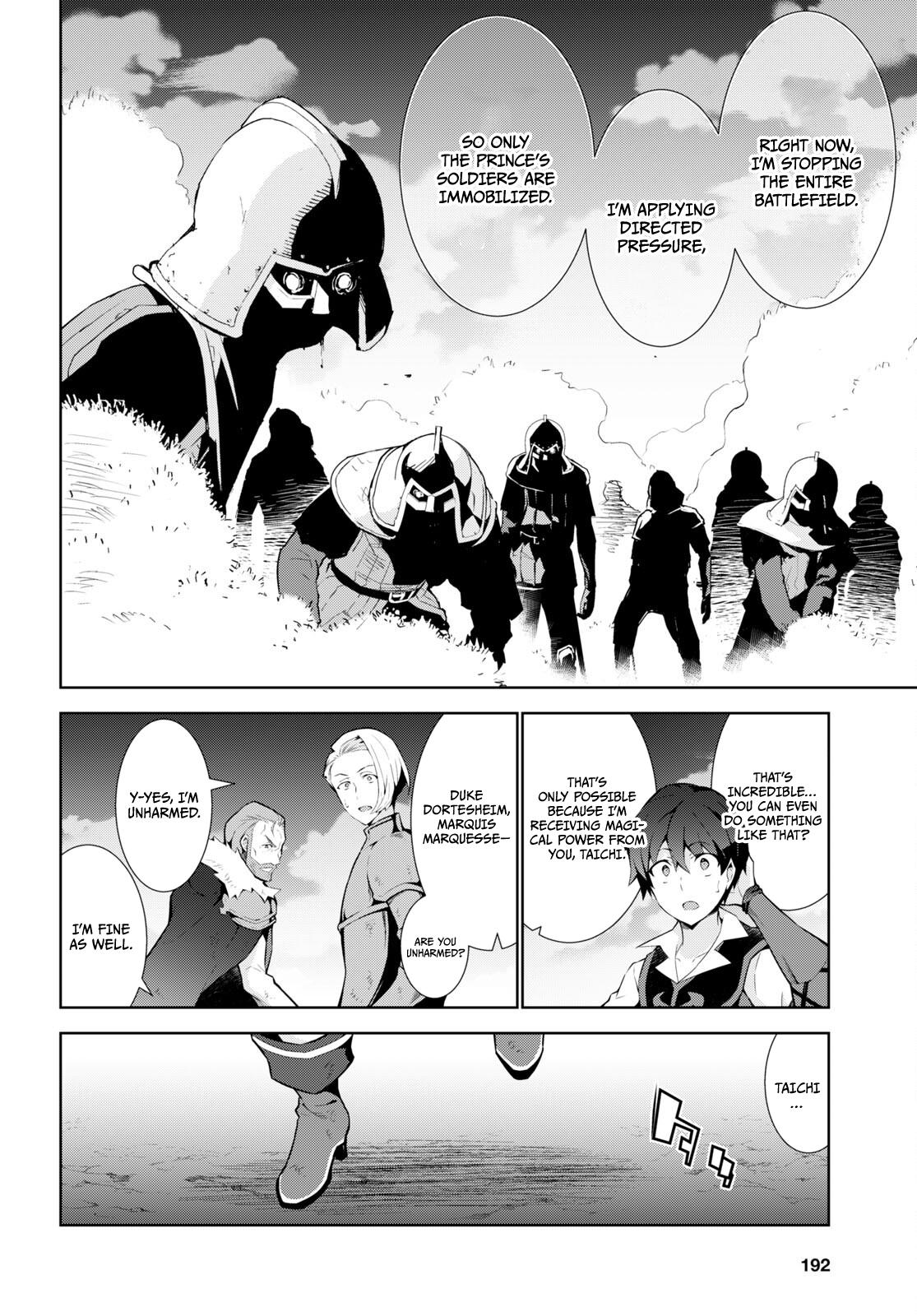 Isekai Cheat Magician Chap 55 - Next Chap 56
