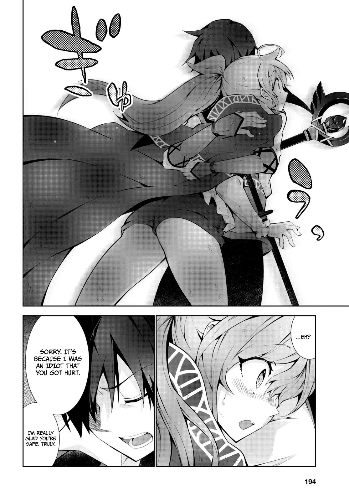 Isekai Cheat Magician Chap 55 - Next Chap 56