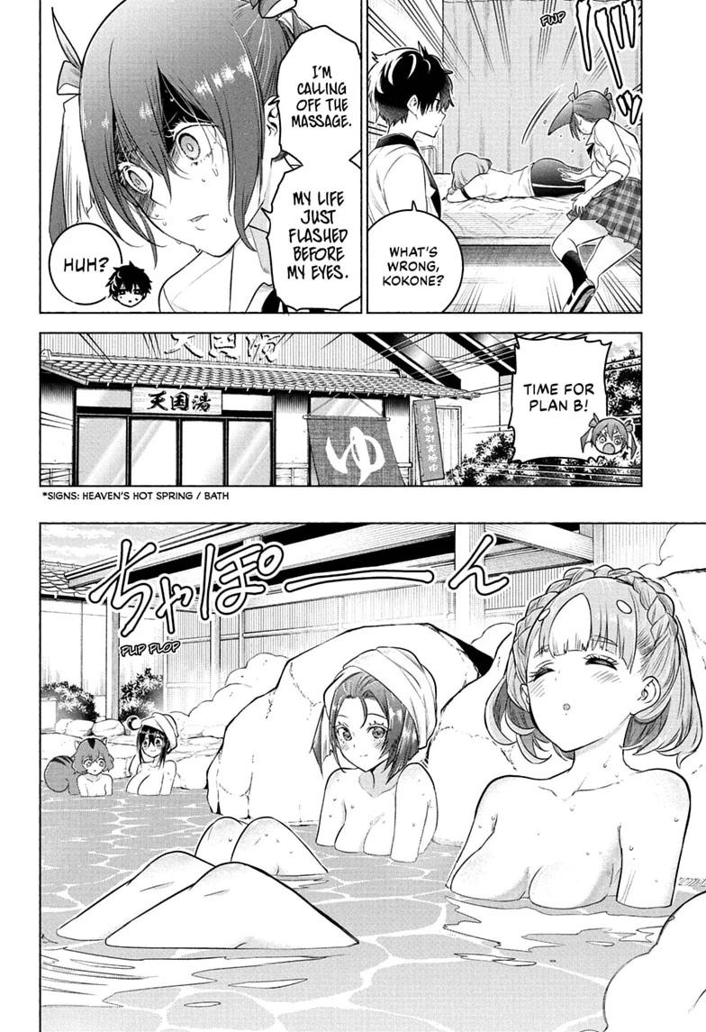 Animal Signal Chap 12 - Next Chap 13