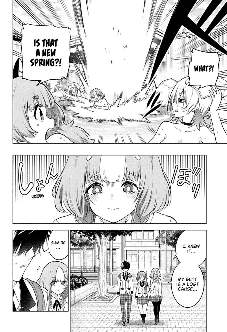 Animal Signal Chap 12 - Next Chap 13