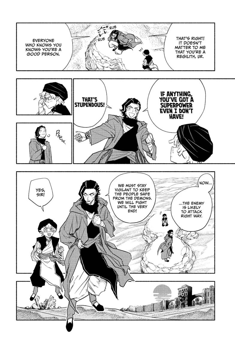 Cannon Master Chap 10 - Next Chap 11