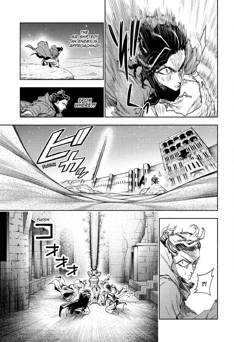 Cannon Master Chap 10 - Next Chap 11