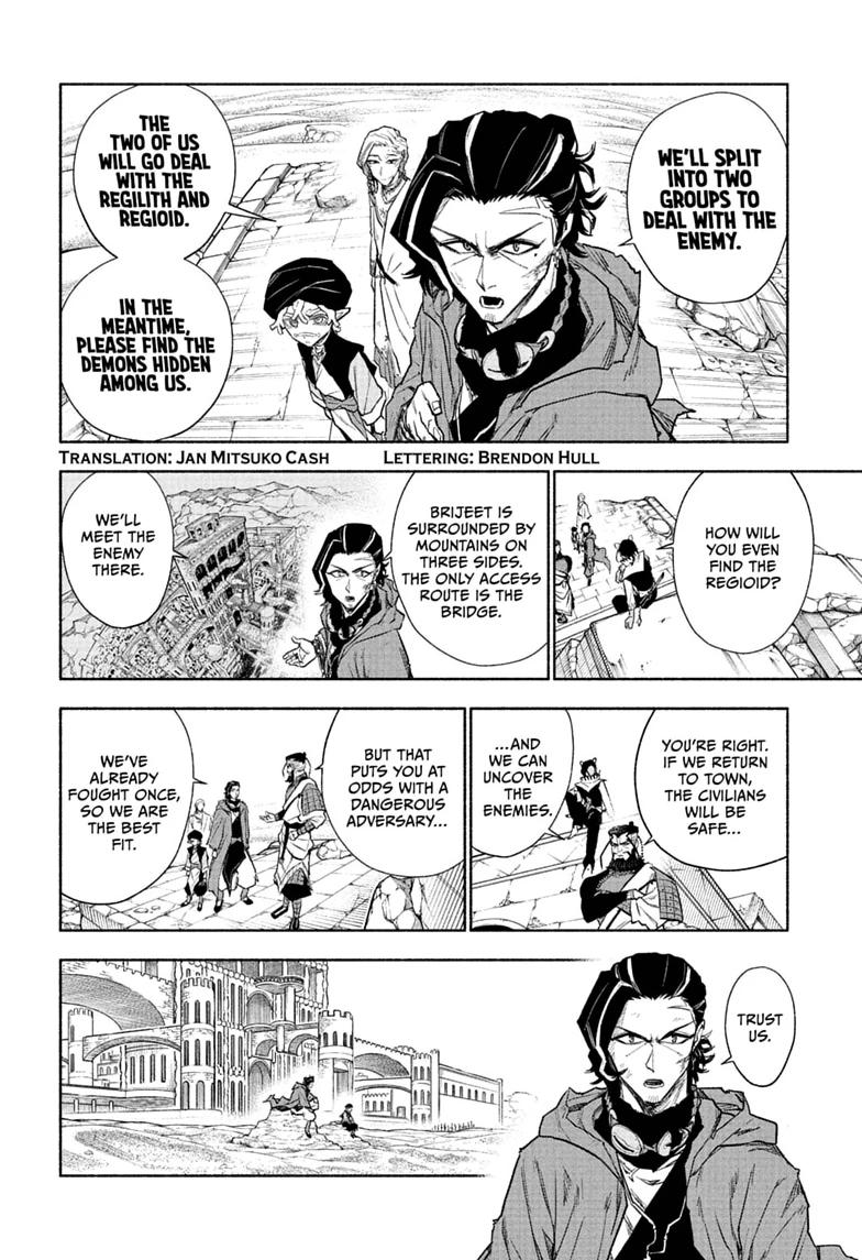 Cannon Master Chap 10 - Next Chap 11