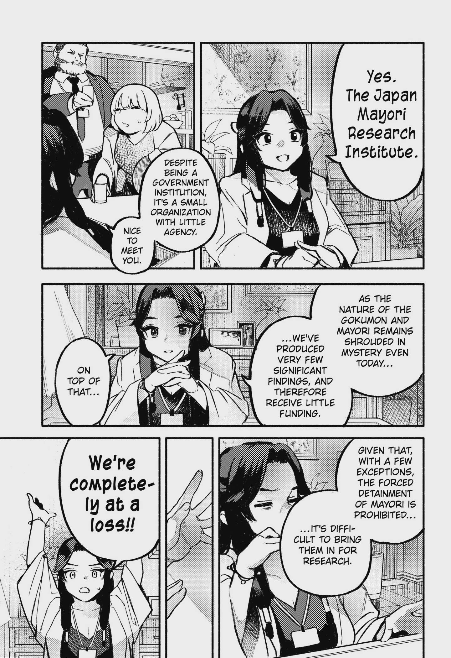 Mayori no Gakkou Chap 2 - Next Chap 3