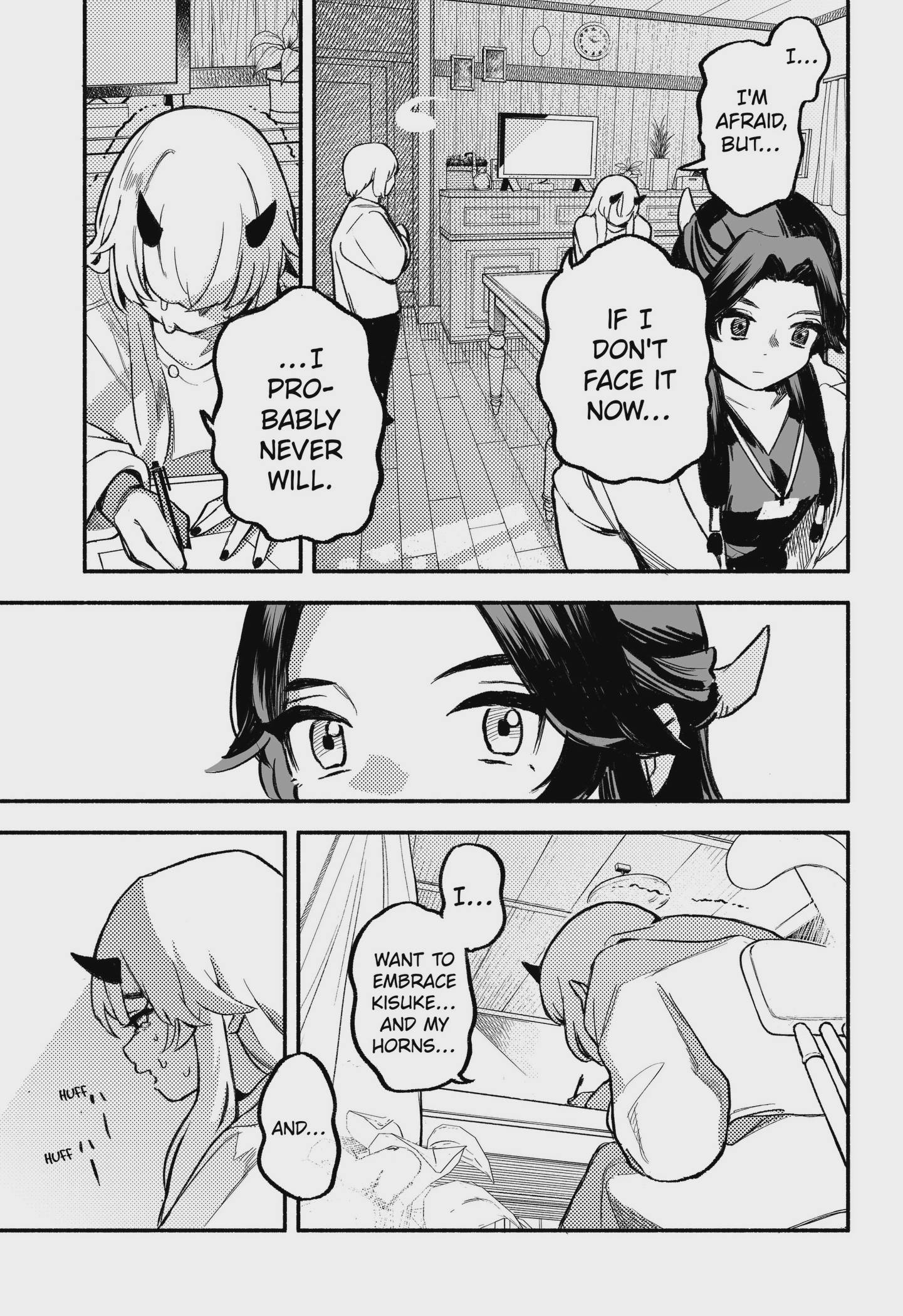 Mayori no Gakkou Chap 2 - Next Chap 3