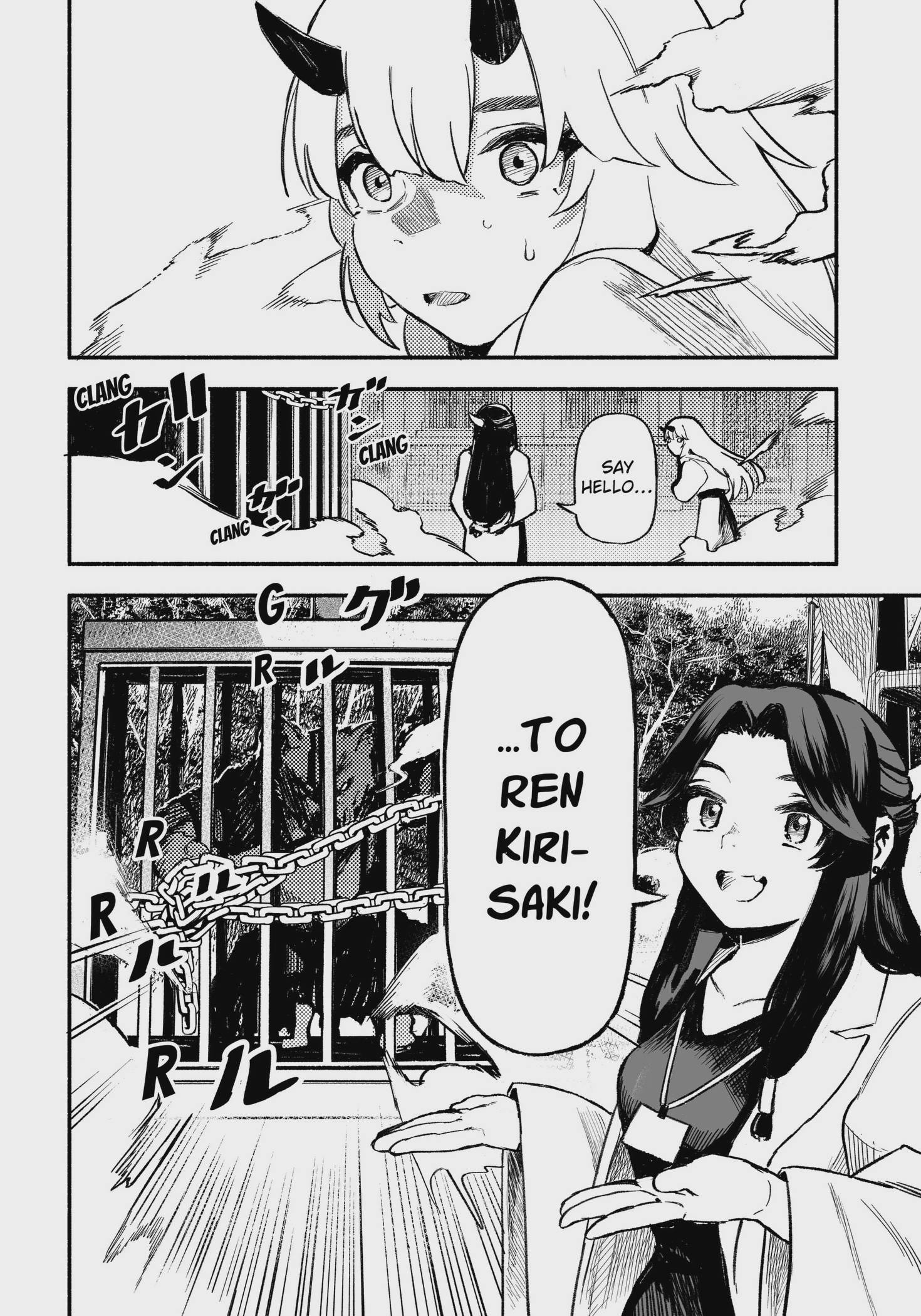 Mayori no Gakkou Chap 2 - Next Chap 3