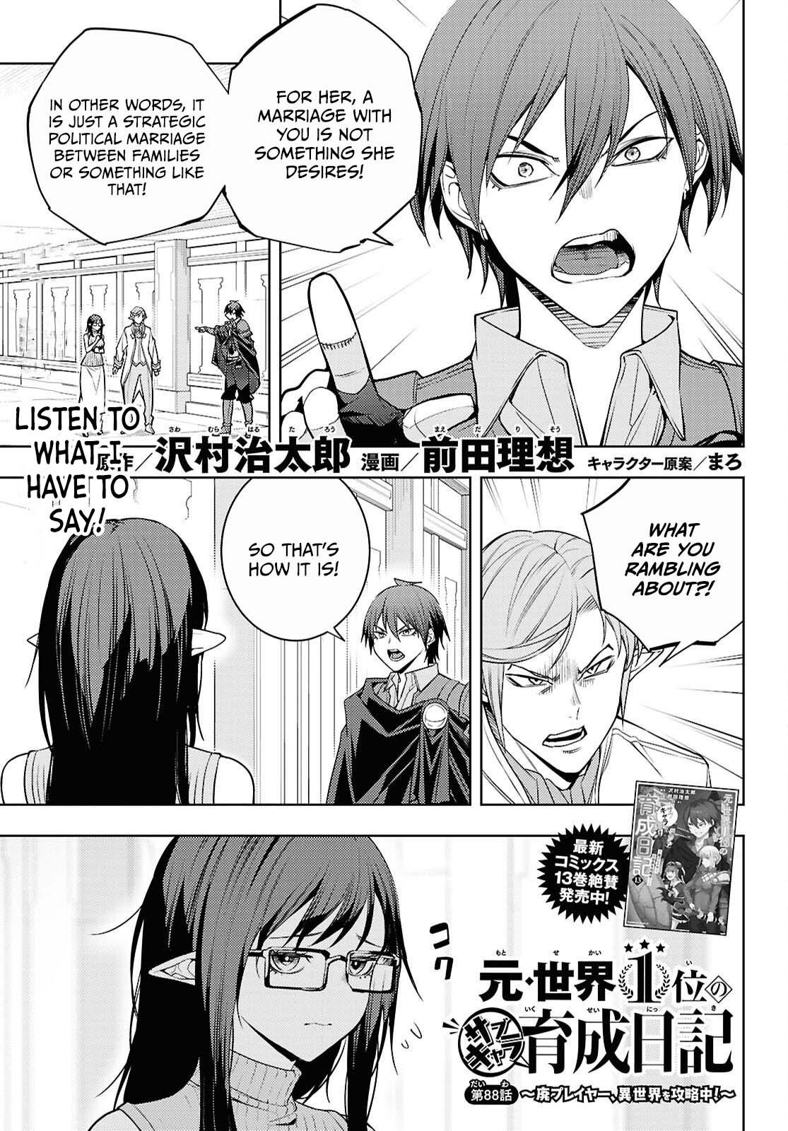 Moto Sekai Ichi'i Subchara Ikusei Nikki: Hai Player, Isekai wo Kouryakuchuu! Chap 88 - Next Chap 89