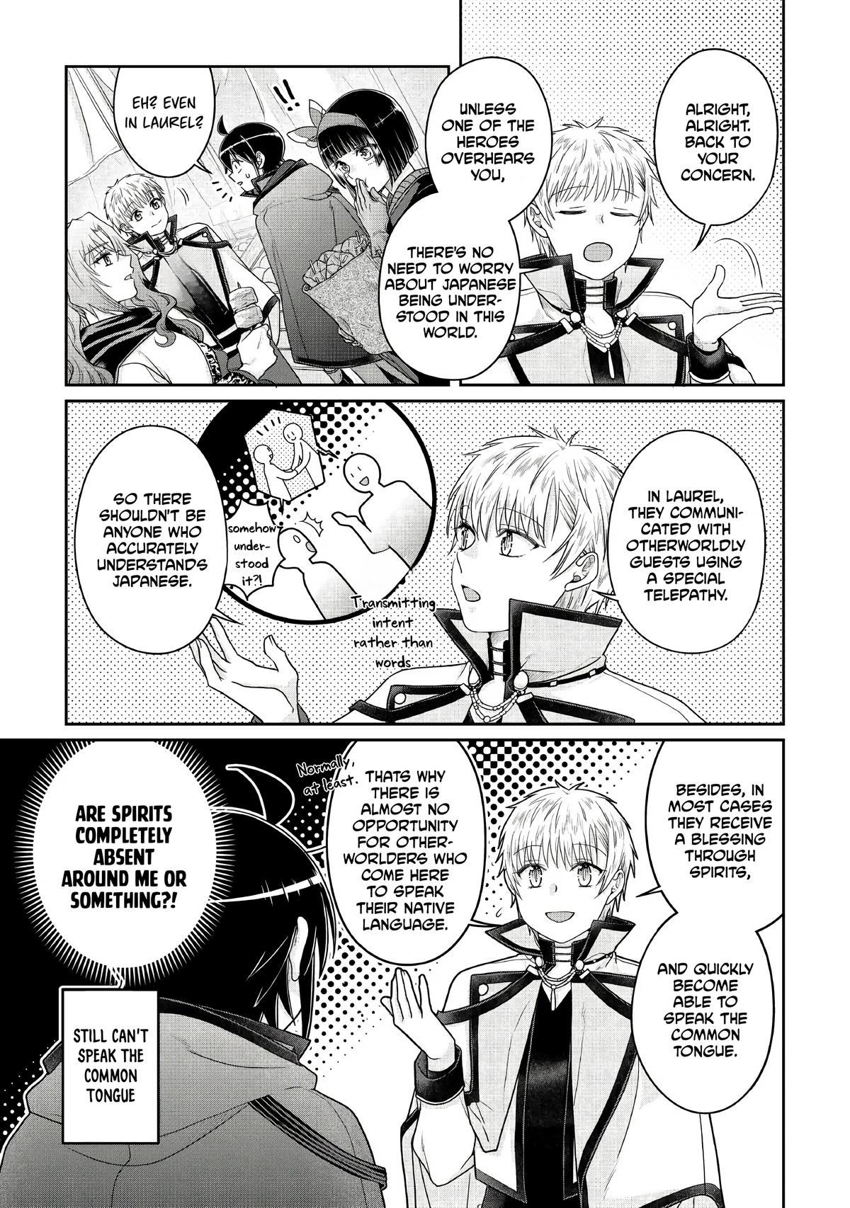 Tsuki ga Michibiku Isekai Douchuu Chap 119 - Next Chap 120