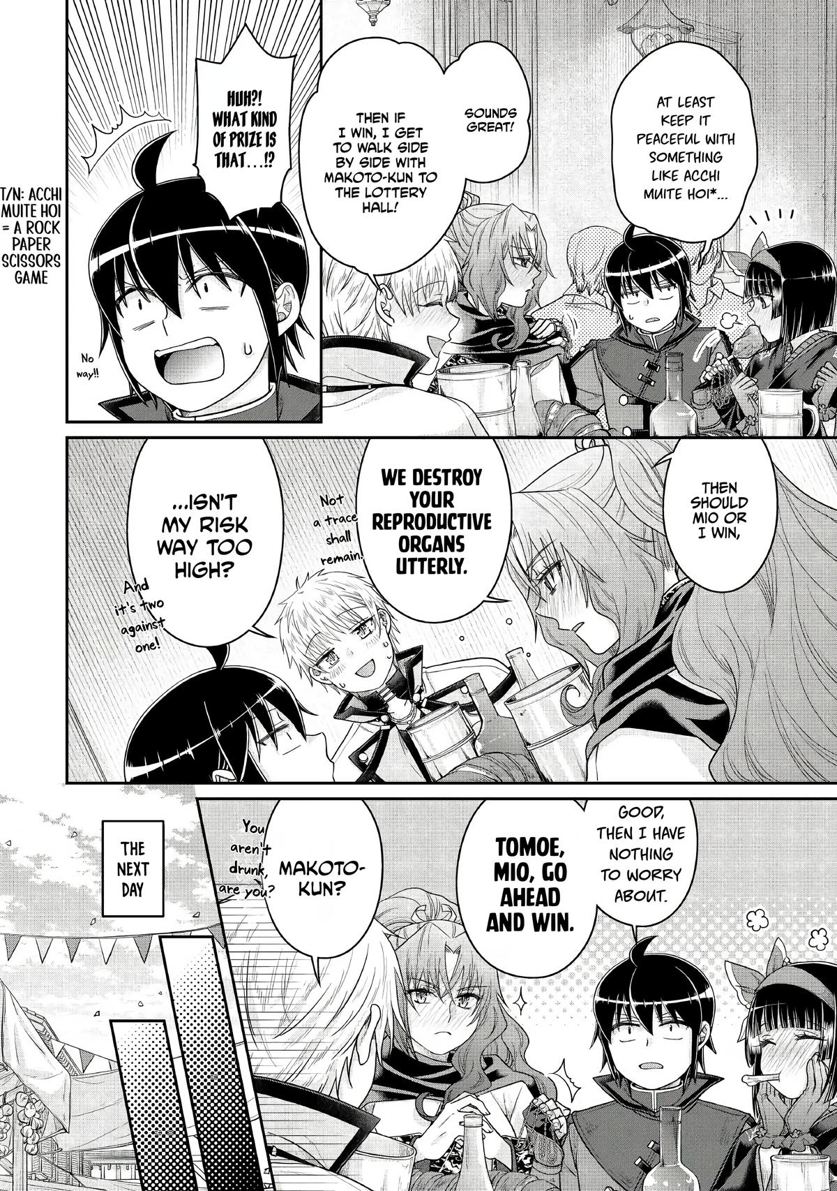 Tsuki ga Michibiku Isekai Douchuu Chap 119 - Next Chap 120