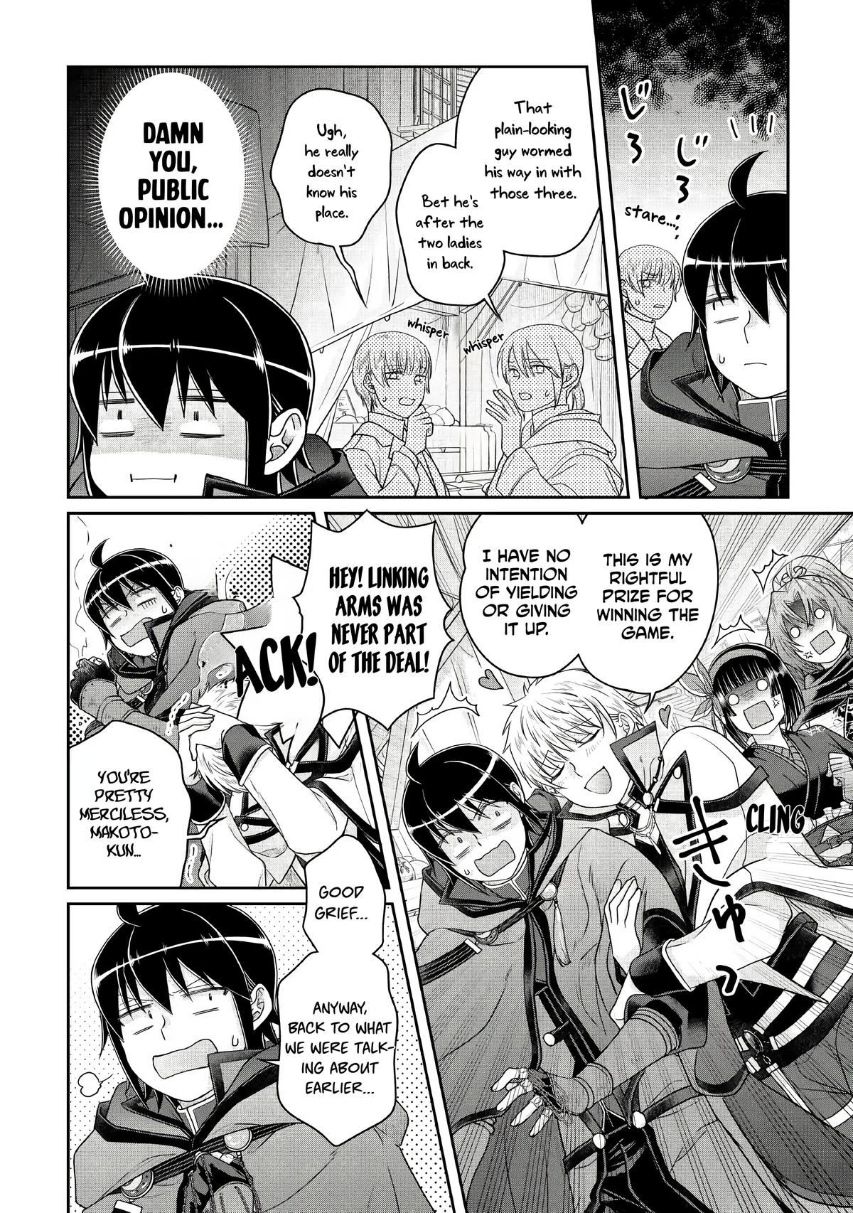Tsuki ga Michibiku Isekai Douchuu Chap 119 - Next Chap 120