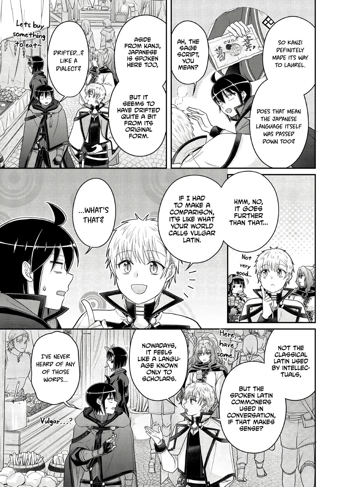 Tsuki ga Michibiku Isekai Douchuu Chap 119 - Next Chap 120