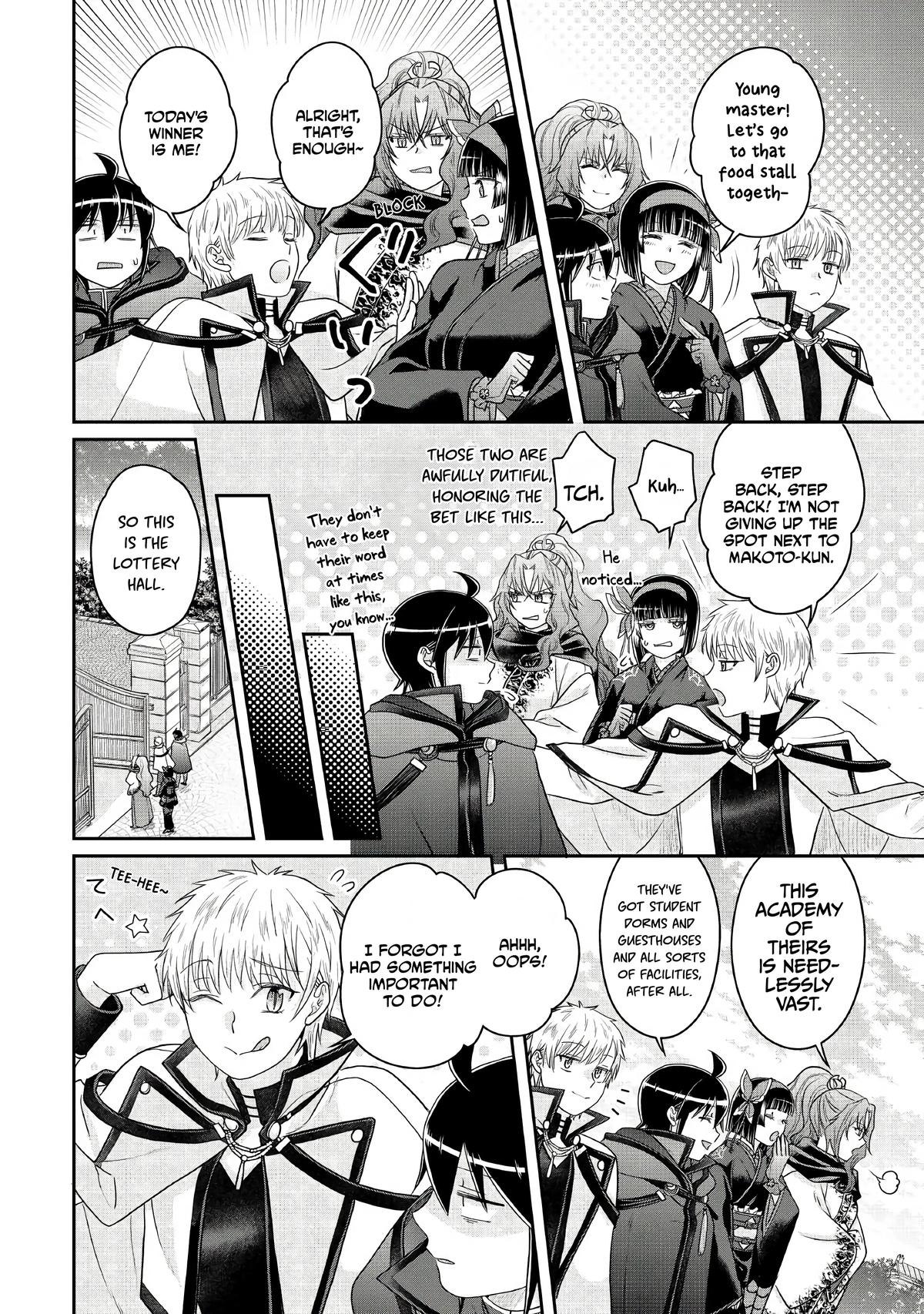 Tsuki ga Michibiku Isekai Douchuu Chap 119 - Next Chap 120