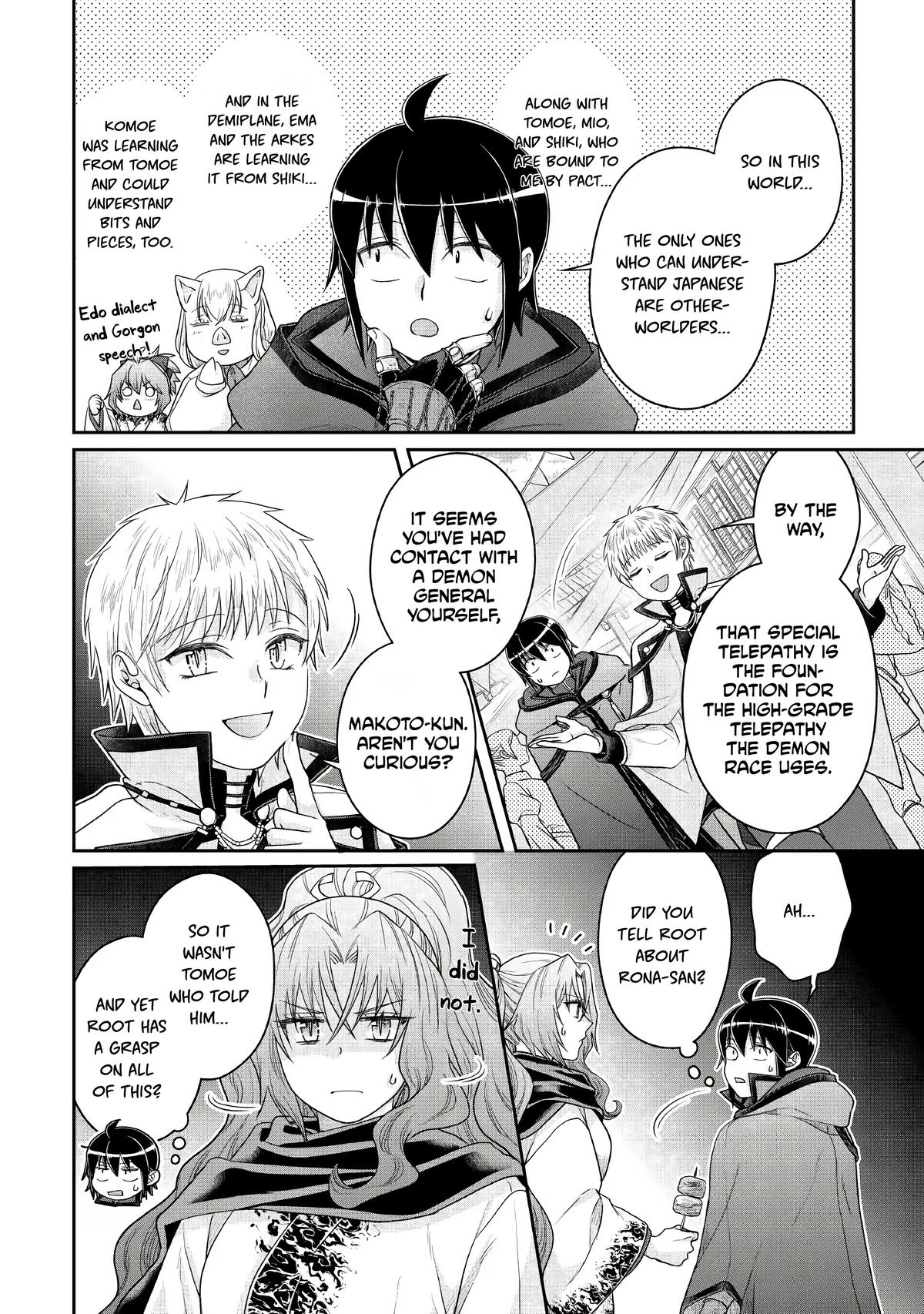 Tsuki ga Michibiku Isekai Douchuu Chap 119 - Next Chap 120