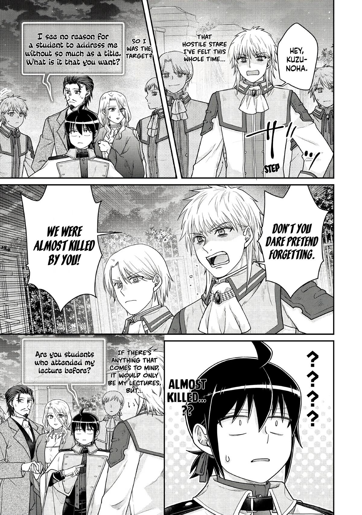 Tsuki ga Michibiku Isekai Douchuu Chap 119 - Next Chap 120