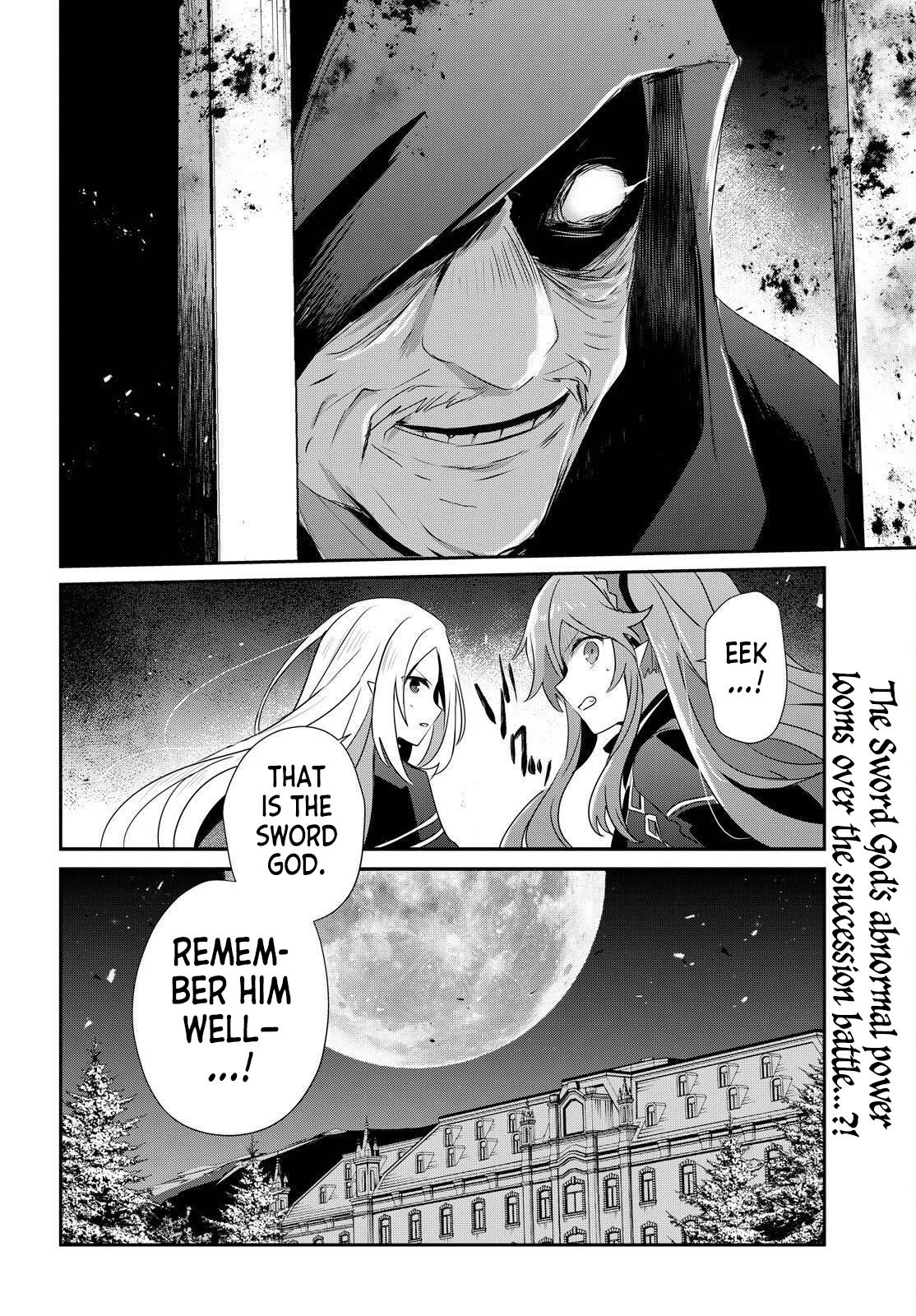 Kage no Jitsuryokusha ni Naritakute! Chap 84 - Next Chap 85