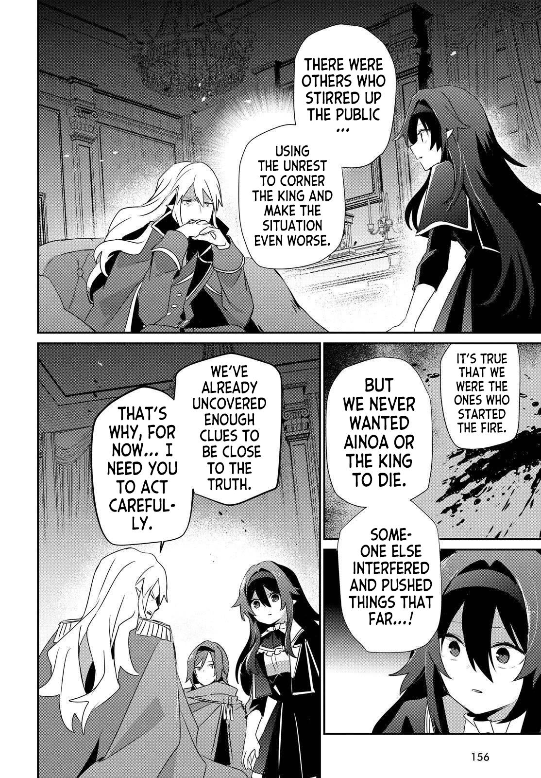 Kage no Jitsuryokusha ni Naritakute! Chap 84 - Next Chap 85