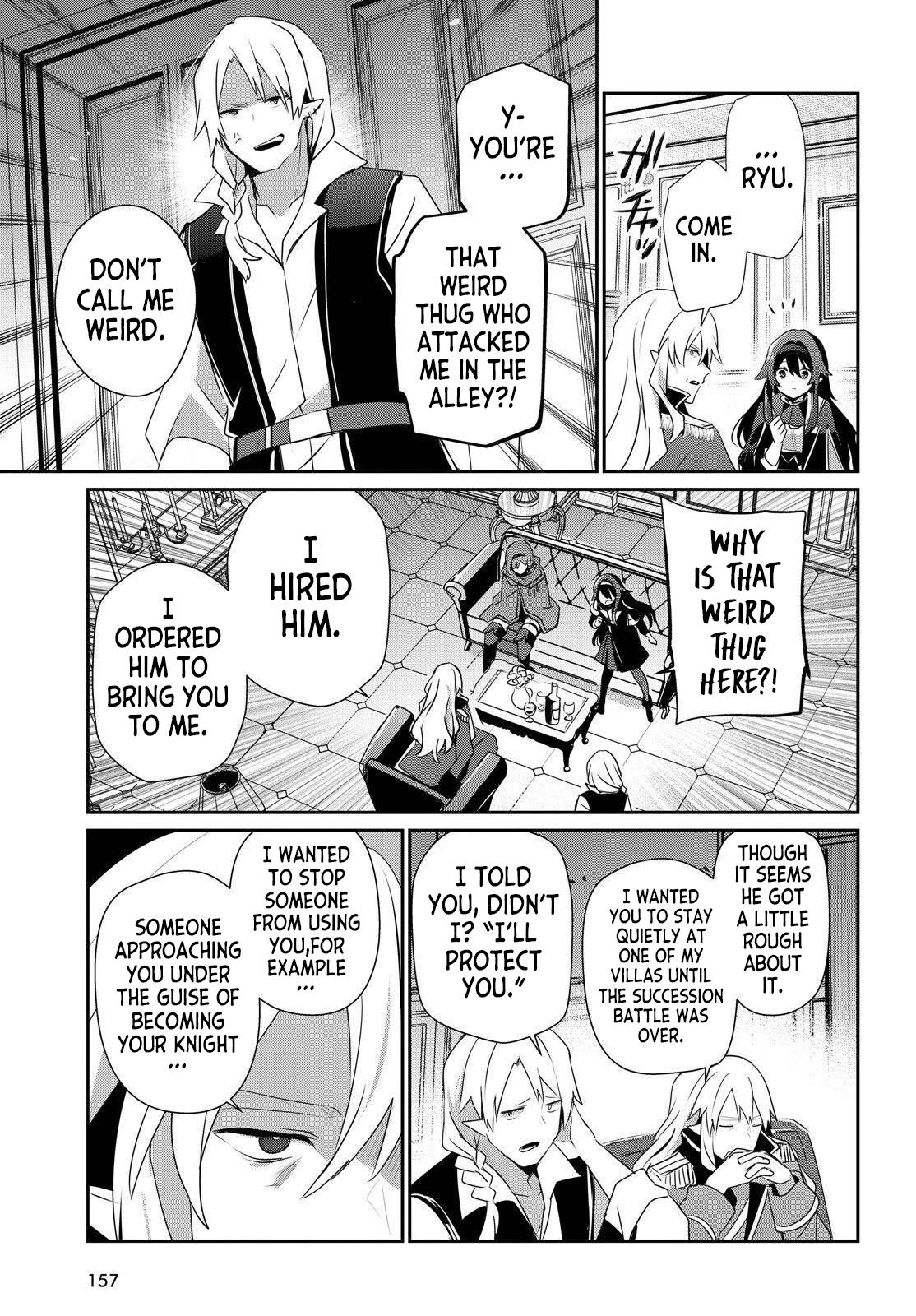 Kage no Jitsuryokusha ni Naritakute! Chap 84 - Next Chap 85