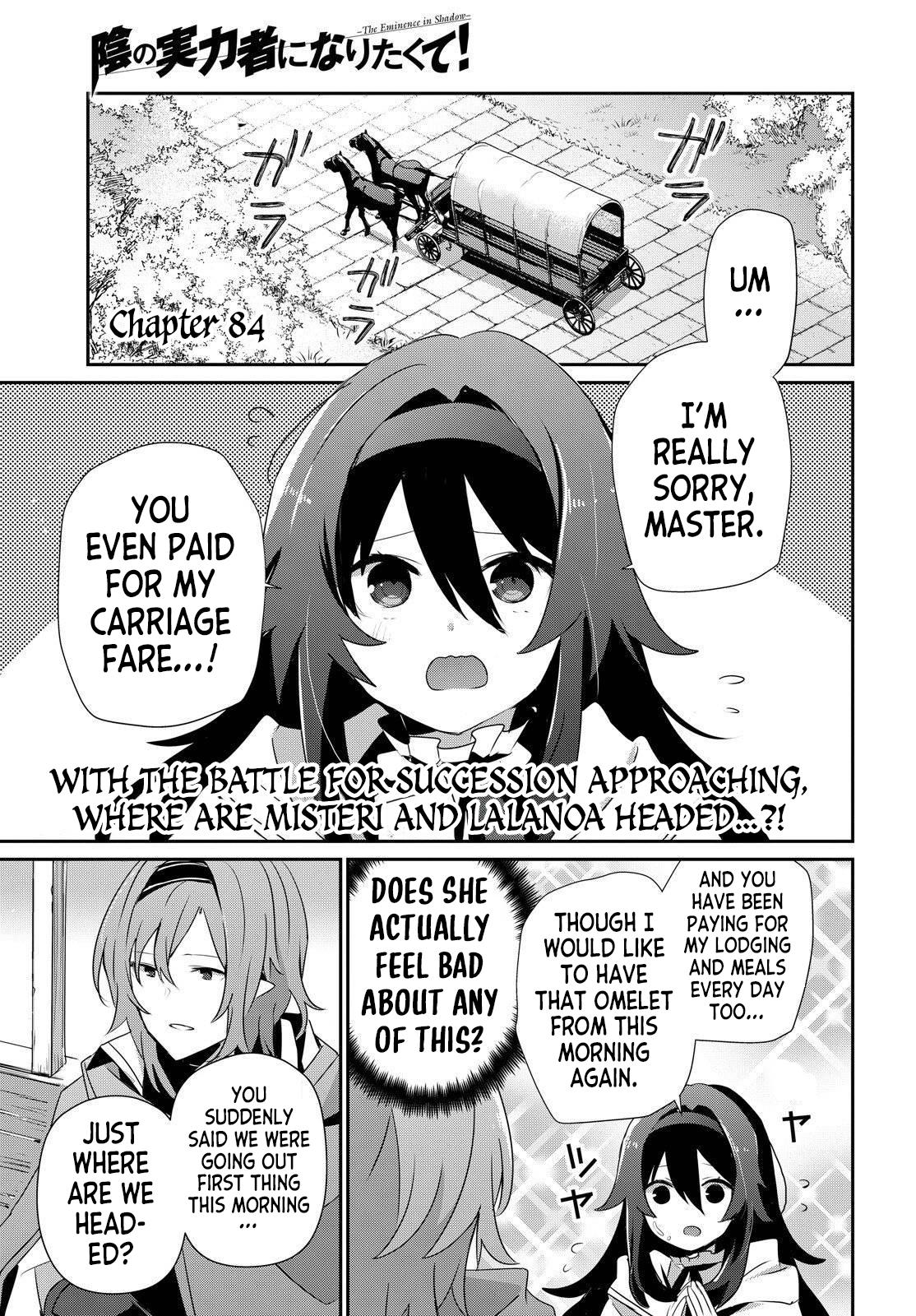 Kage no Jitsuryokusha ni Naritakute! Chap 84 - Next Chap 85