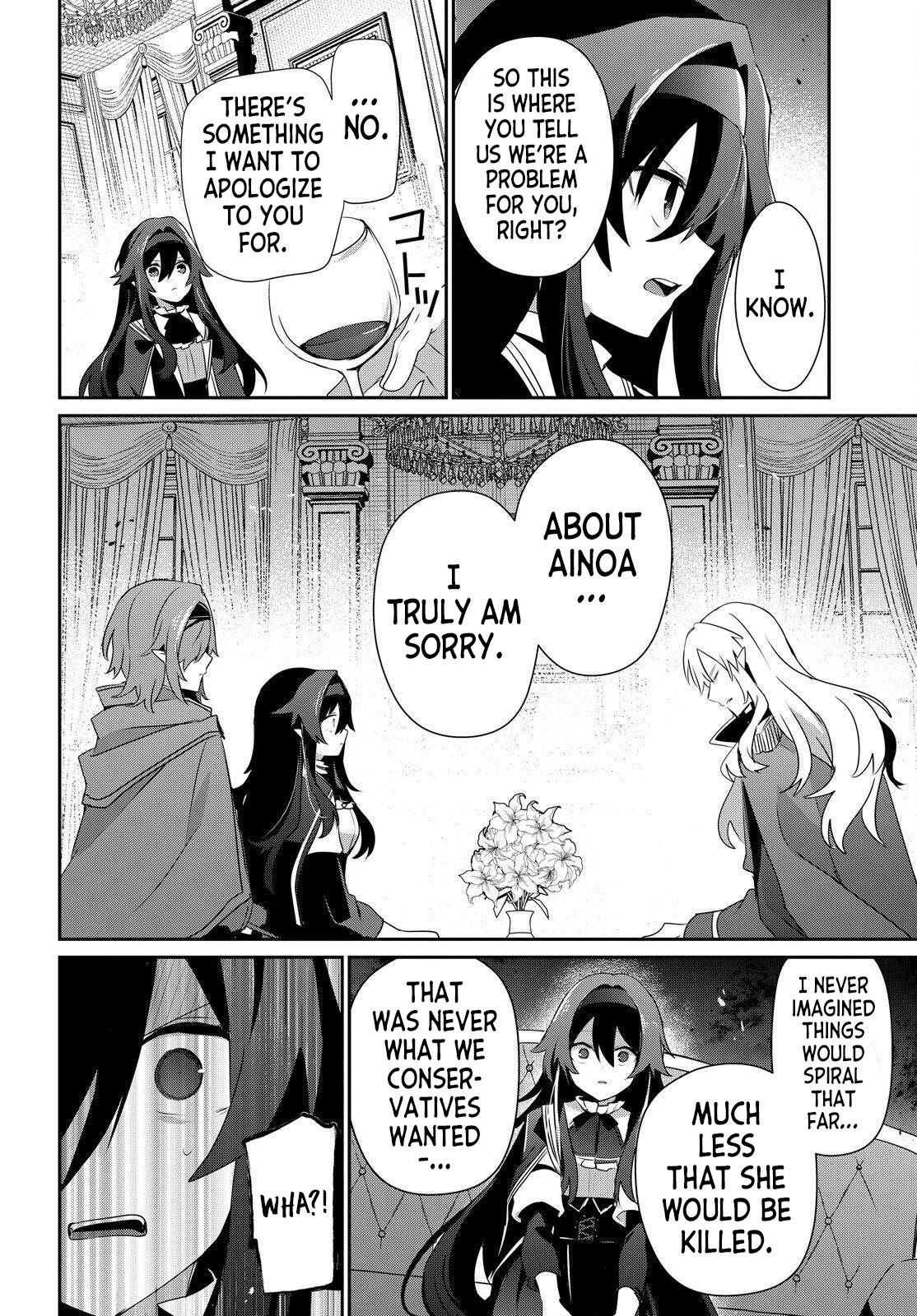 Kage no Jitsuryokusha ni Naritakute! Chap 84 - Next Chap 85