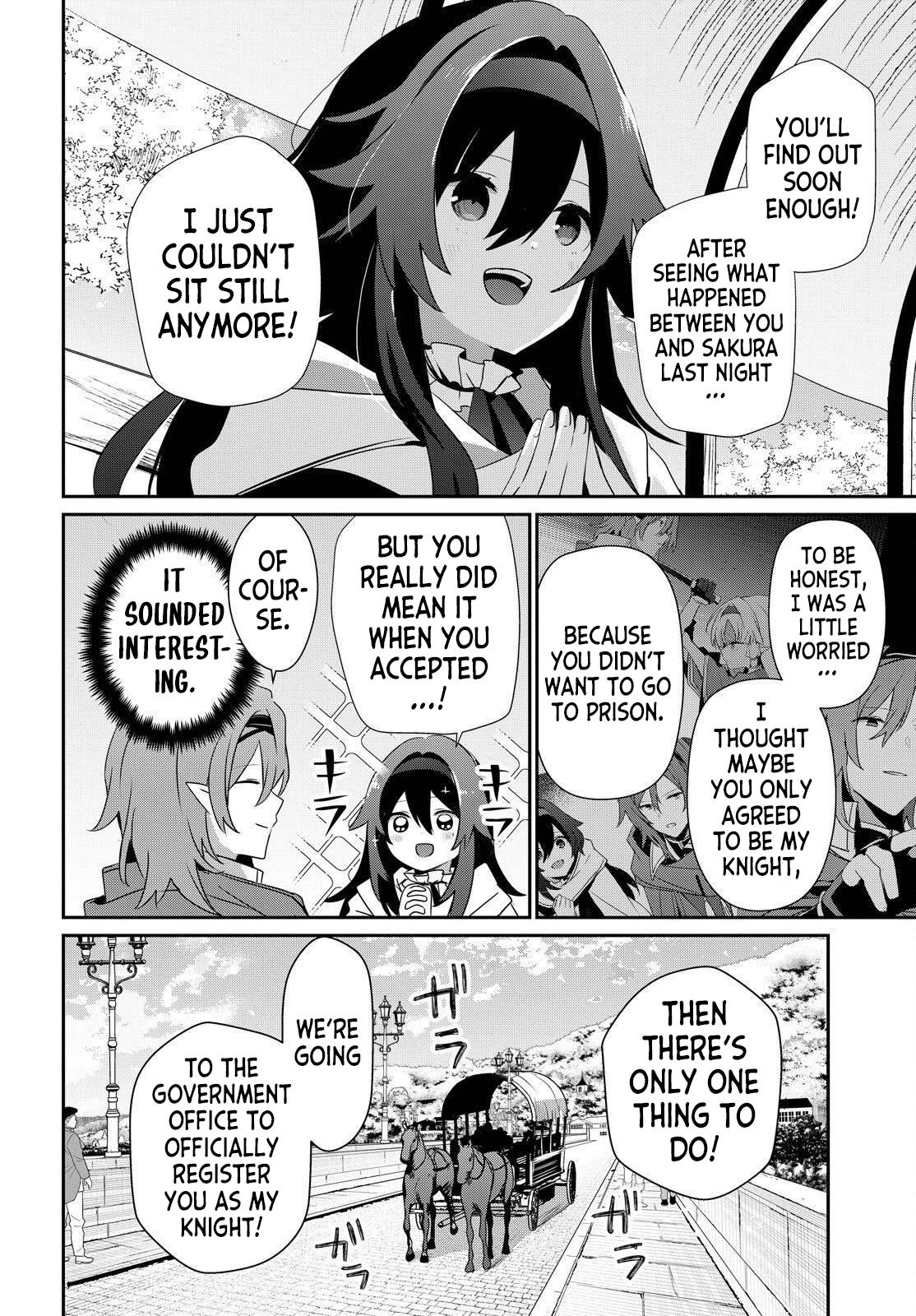 Kage no Jitsuryokusha ni Naritakute! Chap 84 - Next Chap 85