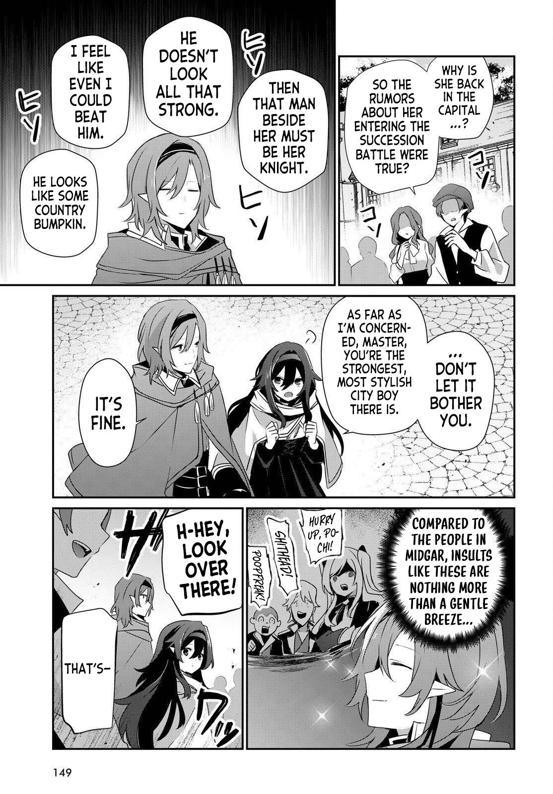 Kage no Jitsuryokusha ni Naritakute! Chap 84 - Next Chap 85