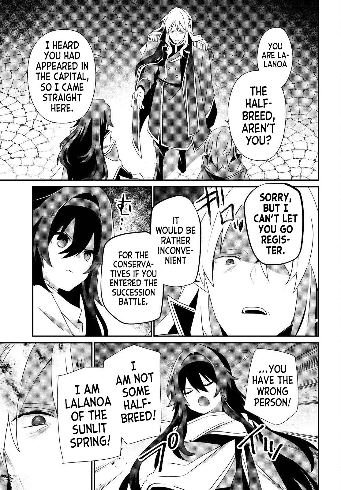 Kage no Jitsuryokusha ni Naritakute! Chap 84 - Next Chap 85