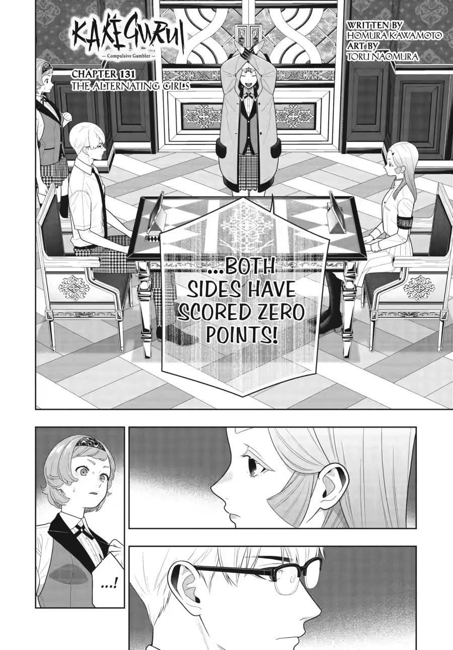 Kakegurui Chap 131 - Next Chap 132