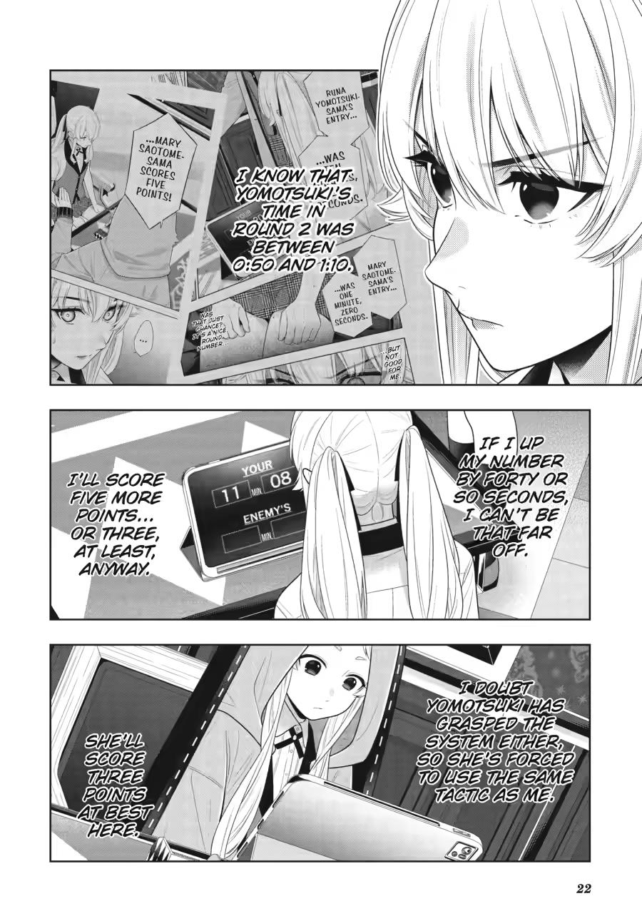 Kakegurui Chap 131 - Next Chap 132