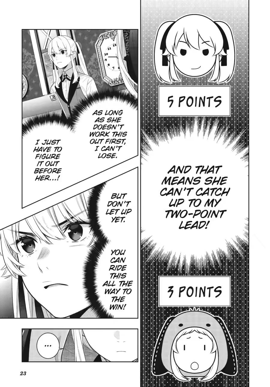 Kakegurui Chap 131 - Next Chap 132