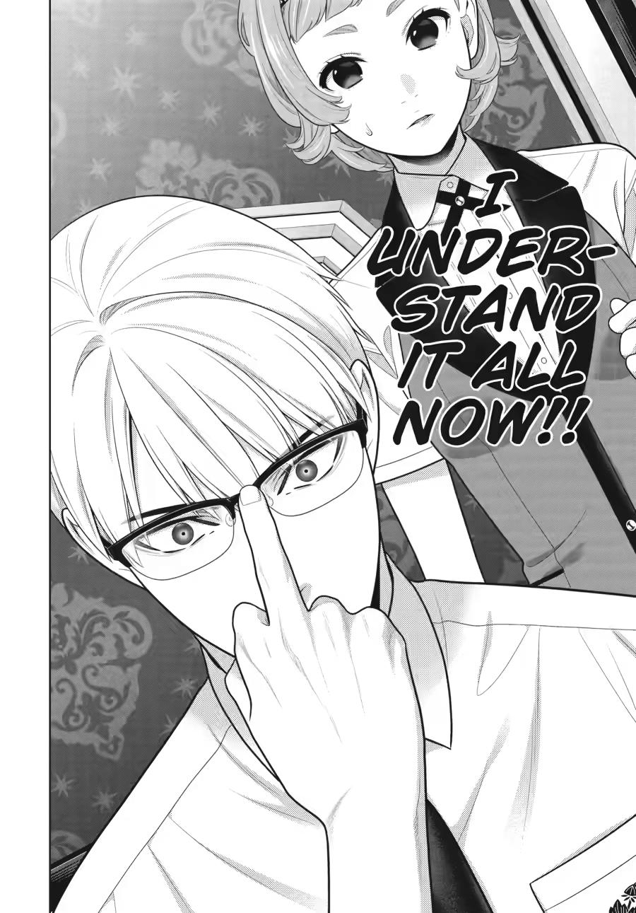 Kakegurui Chap 131 - Next Chap 132