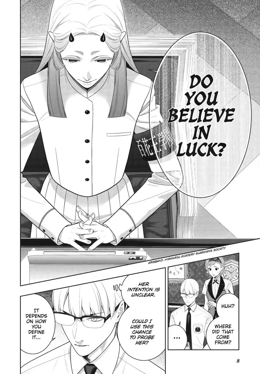Kakegurui Chap 131 - Next Chap 132