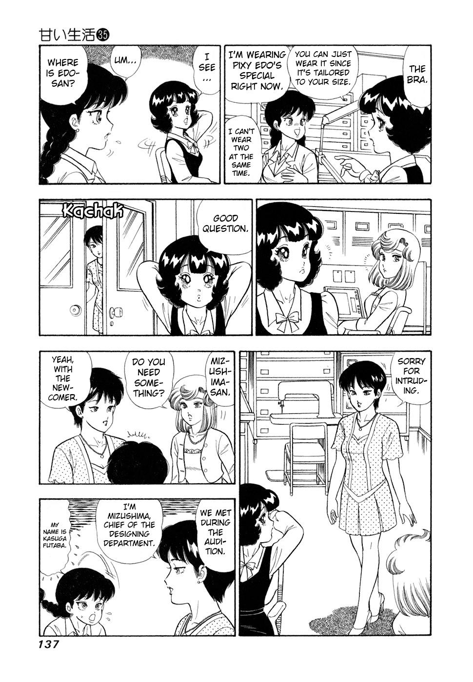 Amai Seikatsu Chap 418 - Next Chap 419