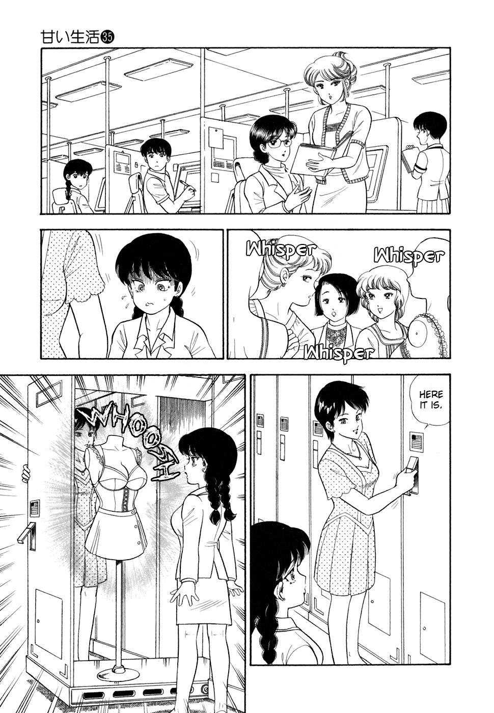 Amai Seikatsu Chap 418 - Next Chap 419