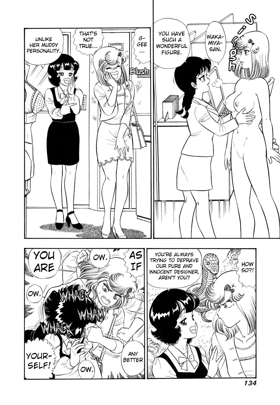 Amai Seikatsu Chap 418 - Next Chap 419