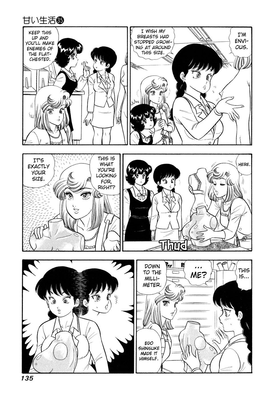 Amai Seikatsu Chap 418 - Next Chap 419
