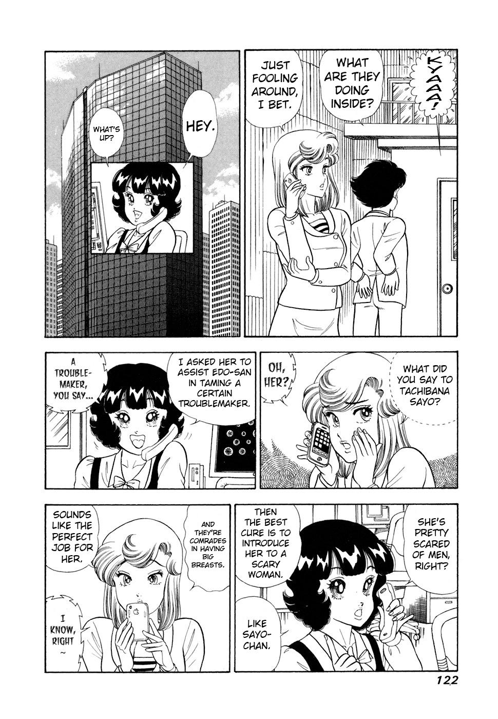 Amai Seikatsu Chap 417 - Next Chap 418