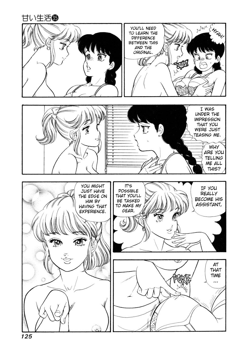Amai Seikatsu Chap 417 - Next Chap 418