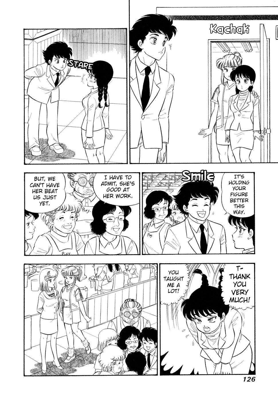Amai Seikatsu Chap 417 - Next Chap 418