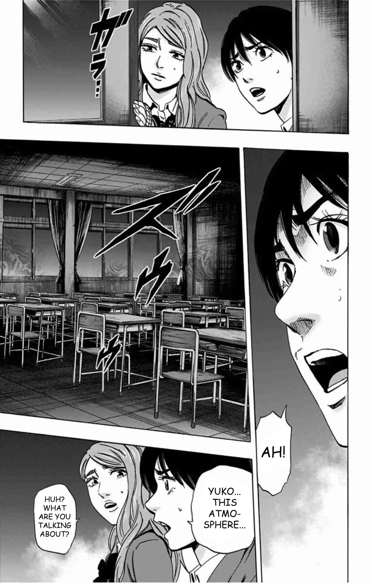 Karada Sagashi Chap 80 - Next Chap 81
