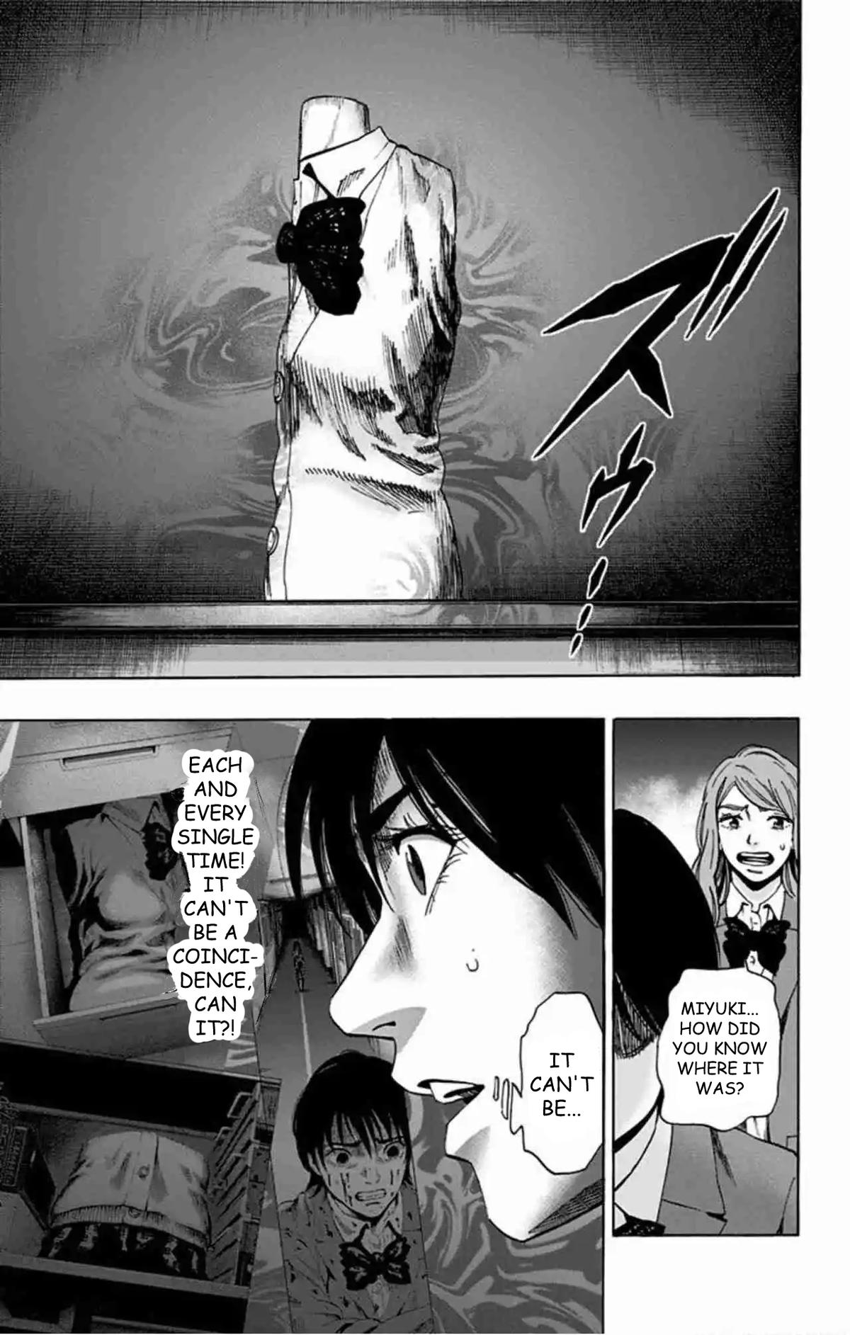 Karada Sagashi Chap 80 - Next Chap 81