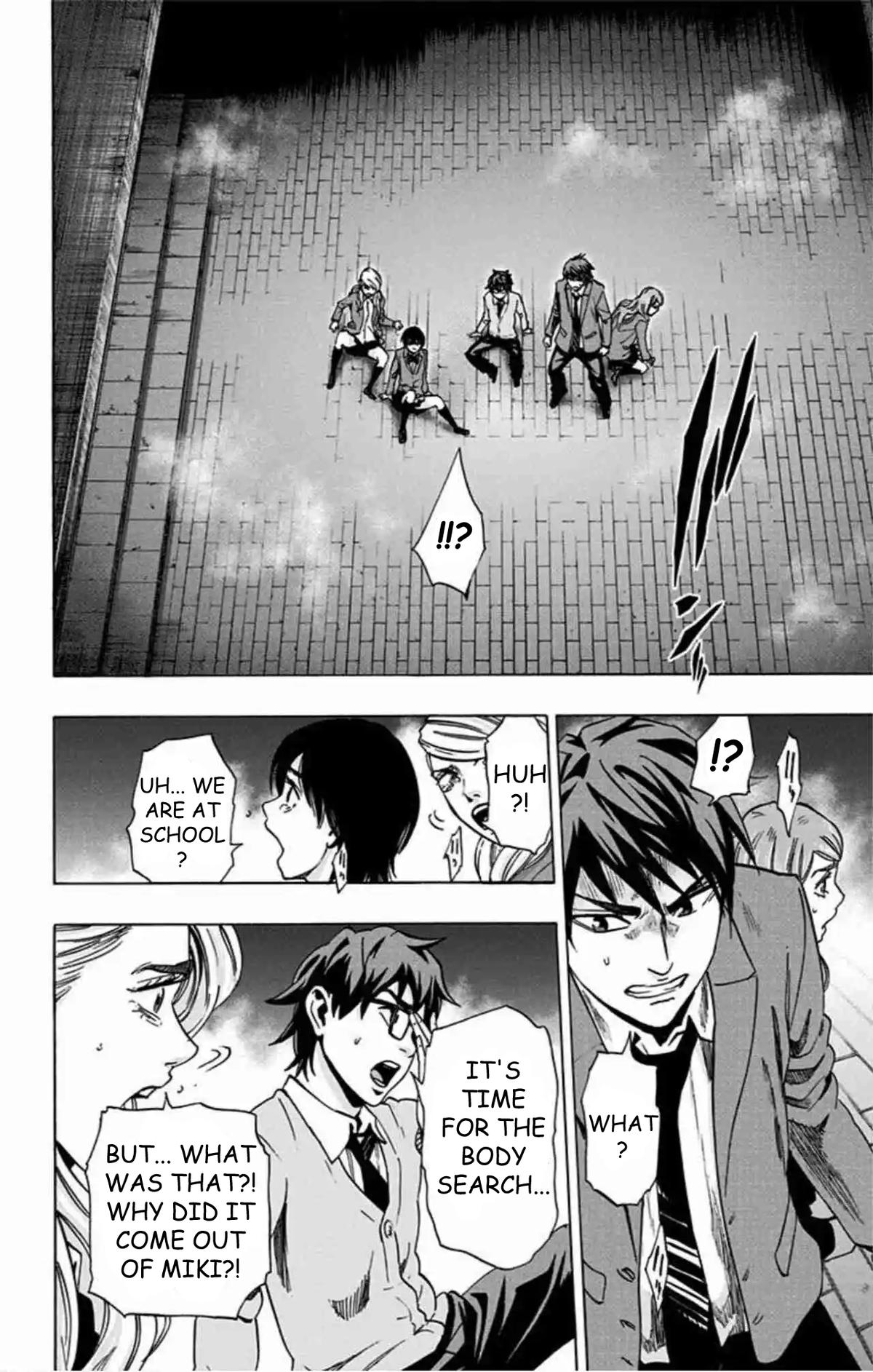 Karada Sagashi Chap 80 - Next Chap 81