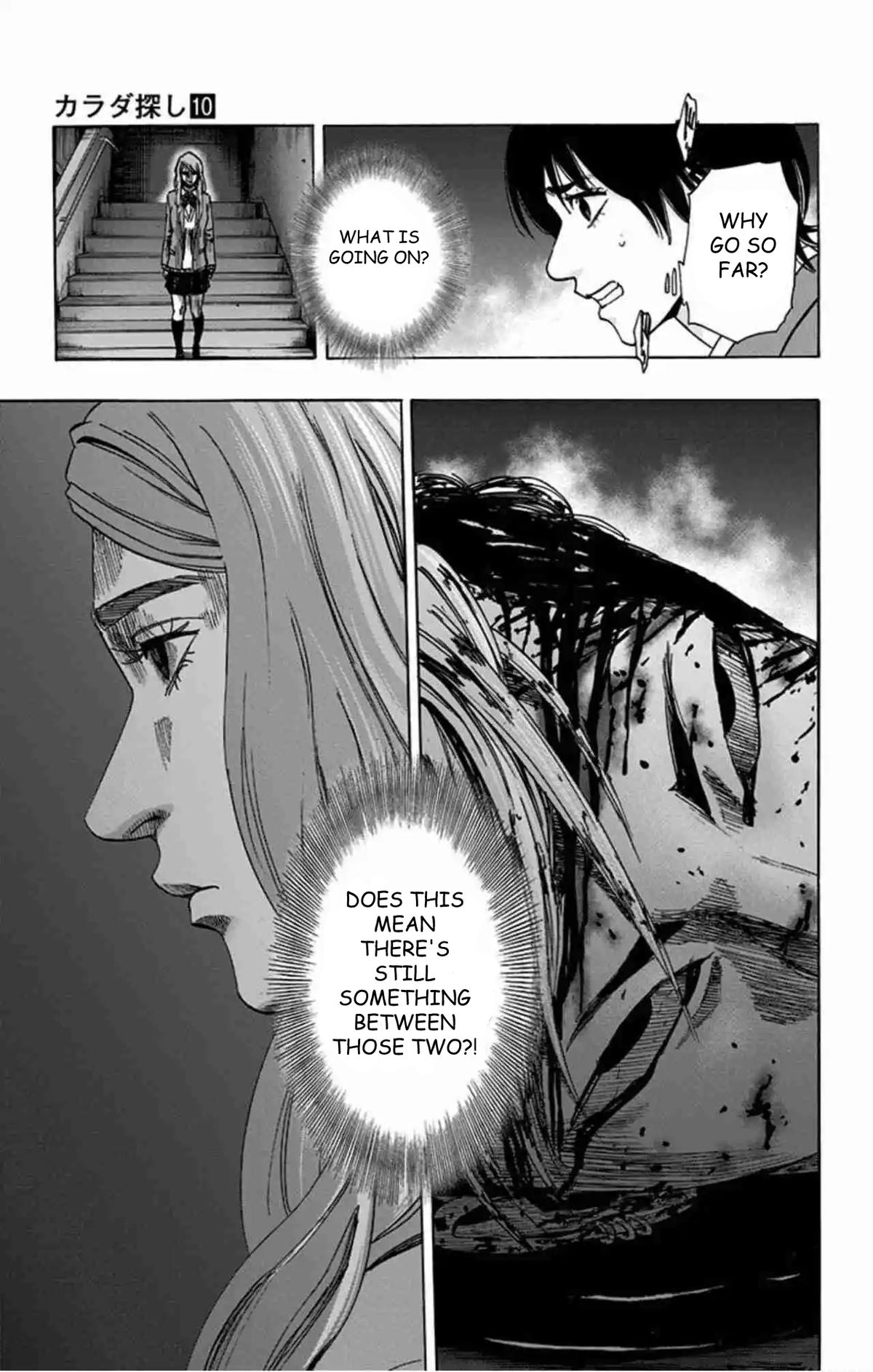 Karada Sagashi Chap 81 - Next Chap 82