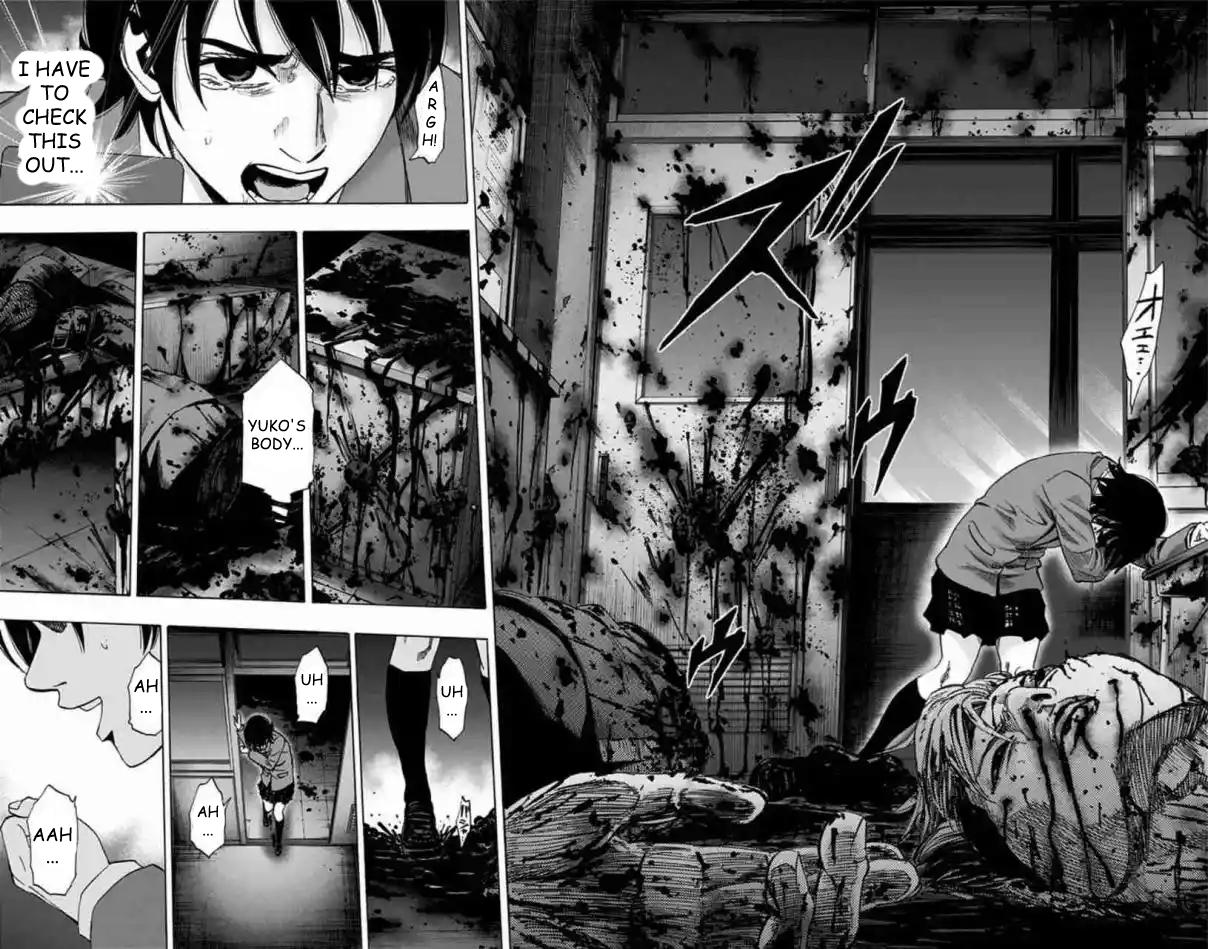 Karada Sagashi Chap 81 - Next Chap 82