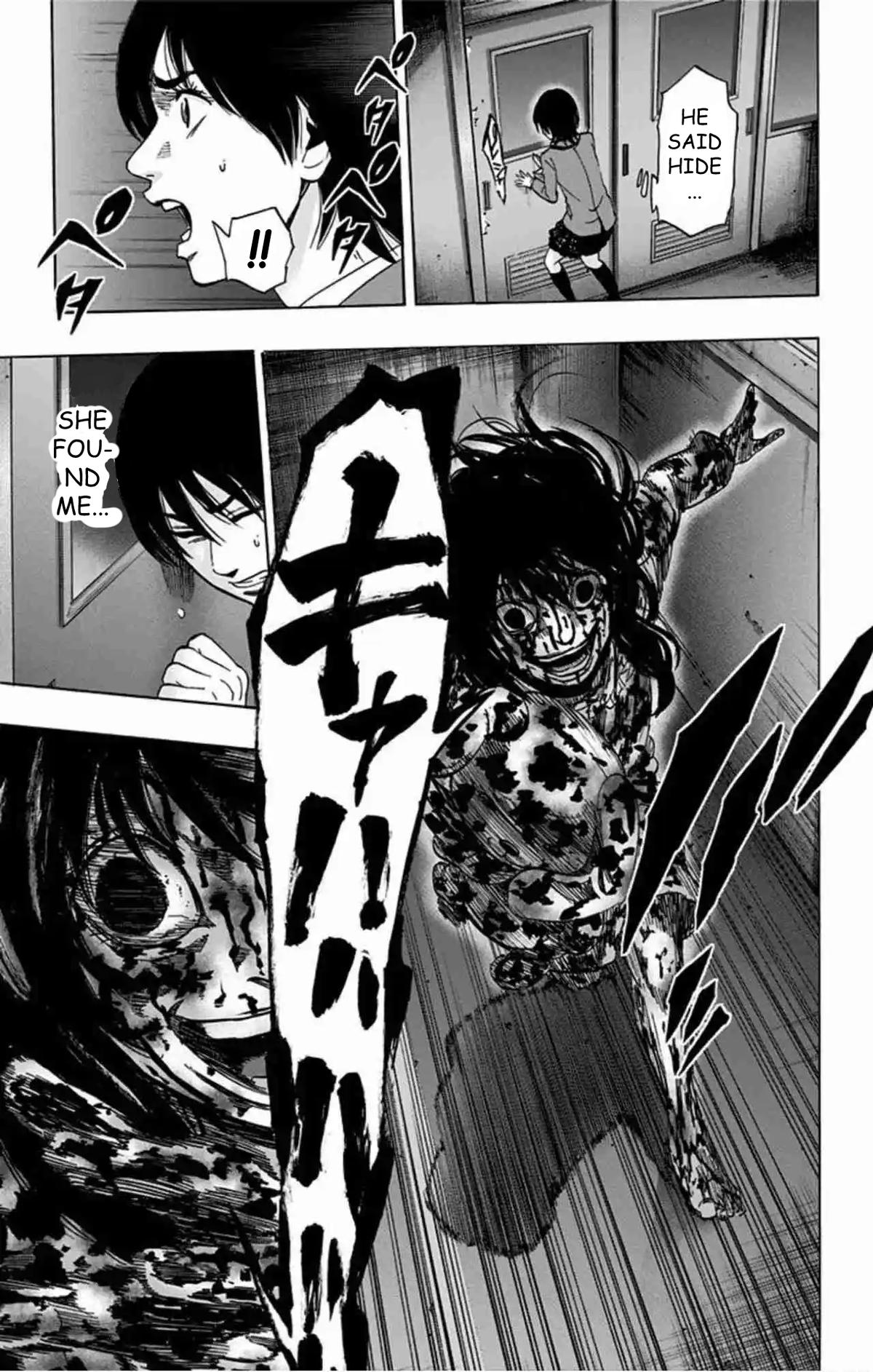 Karada Sagashi Chap 81 - Next Chap 82