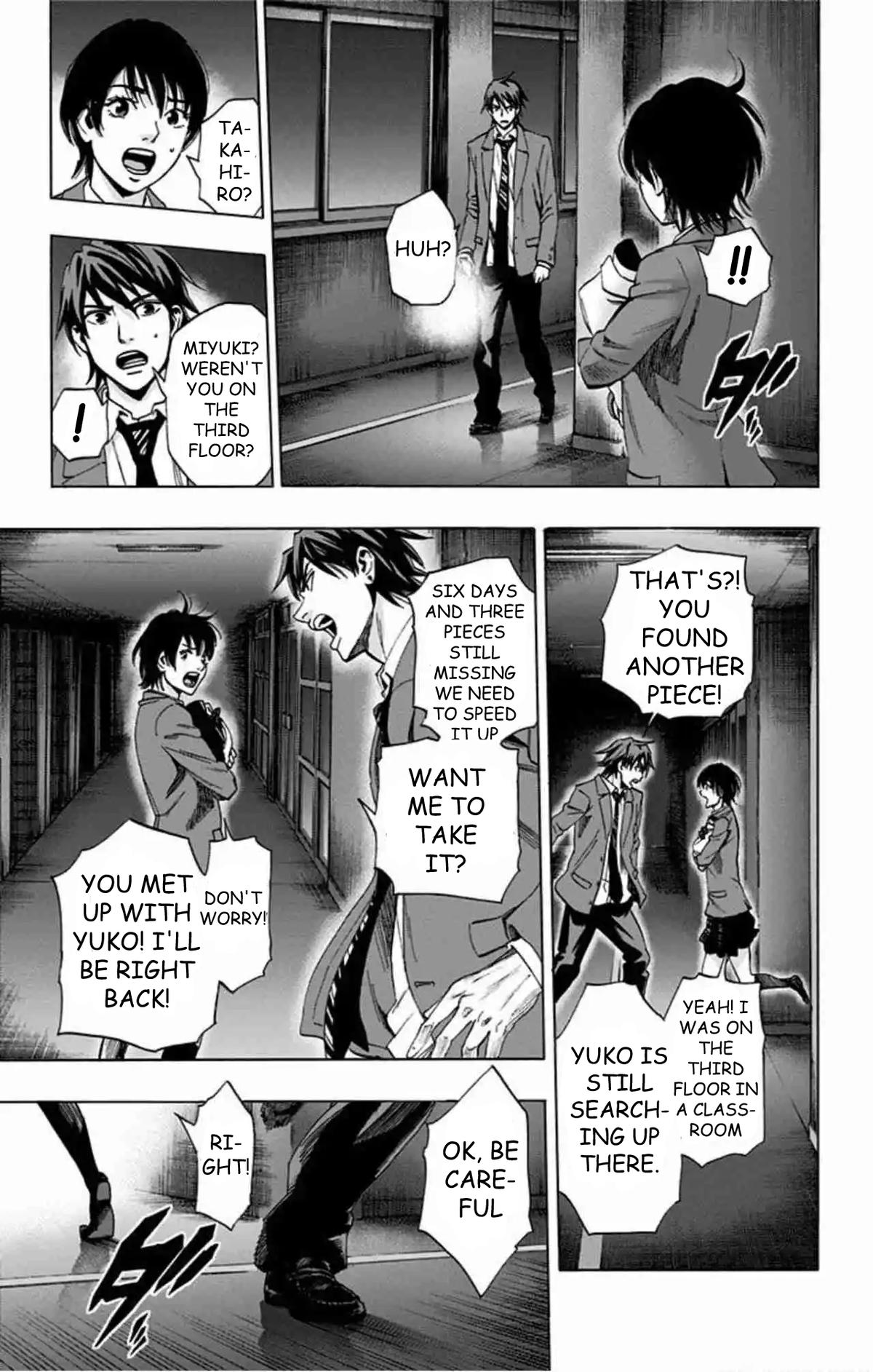 Karada Sagashi Chap 81 - Next Chap 82