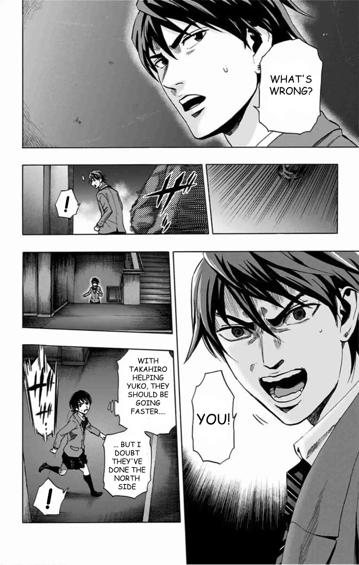 Karada Sagashi Chap 81 - Next Chap 82