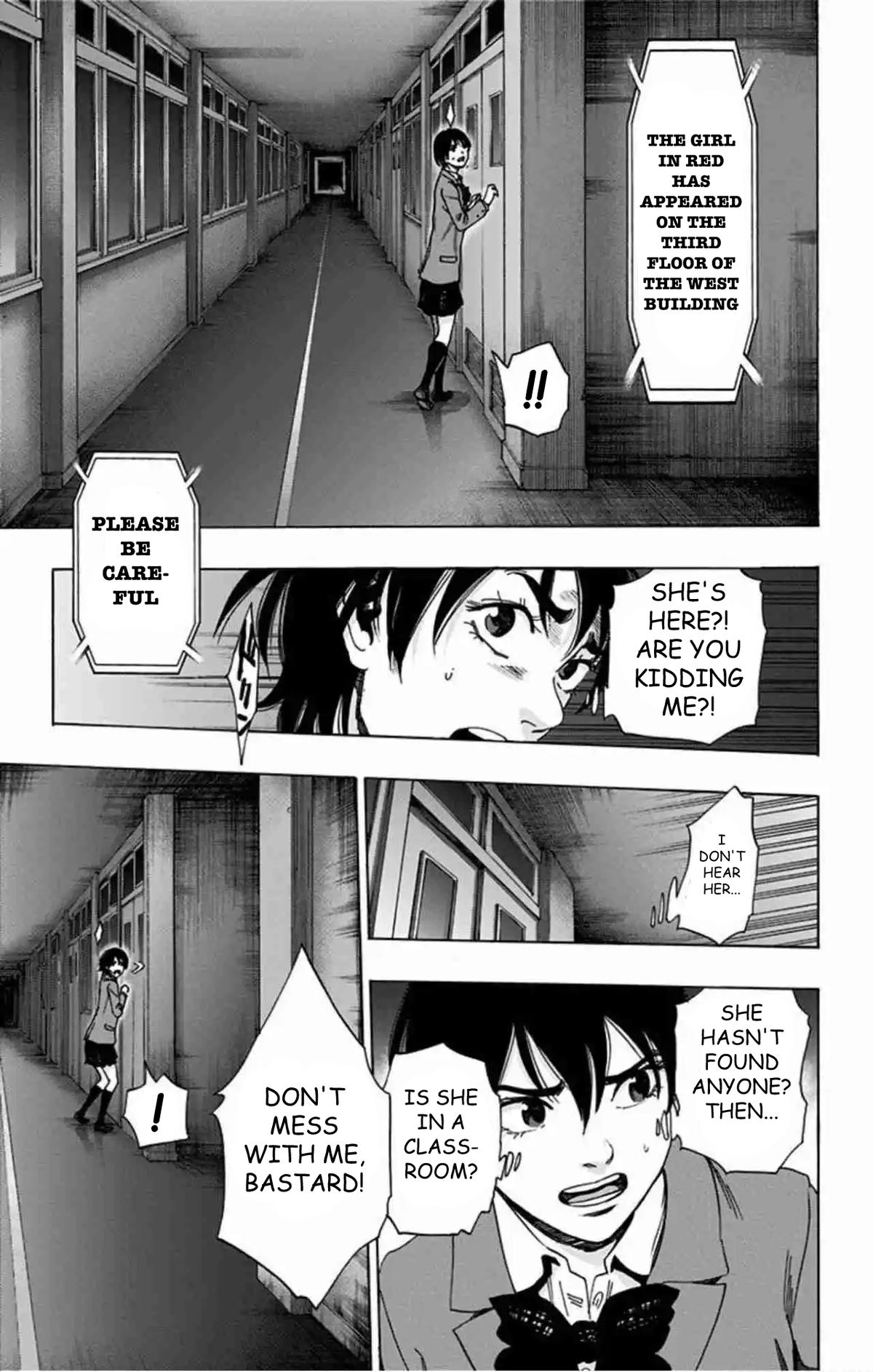 Karada Sagashi Chap 81 - Next Chap 82