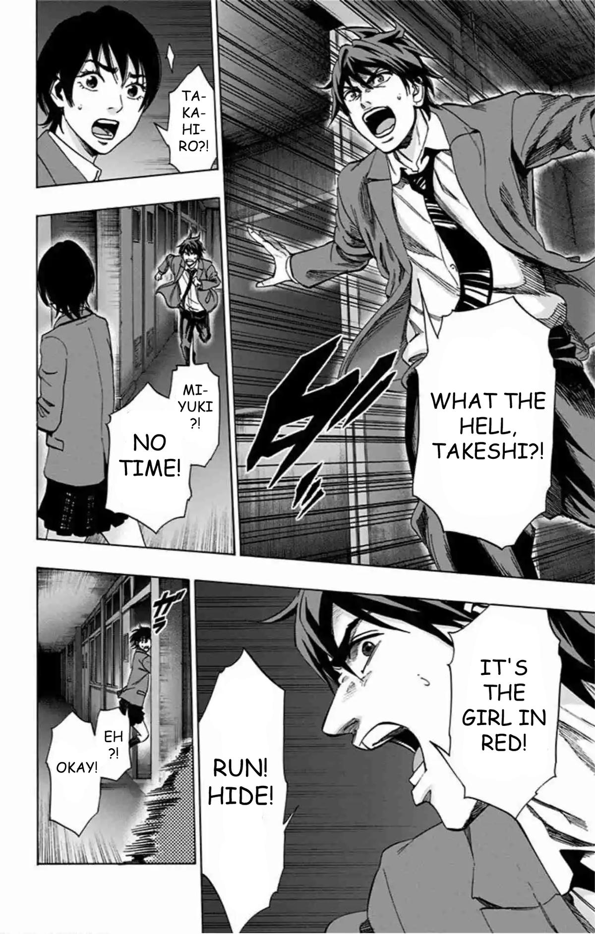 Karada Sagashi Chap 81 - Next Chap 82