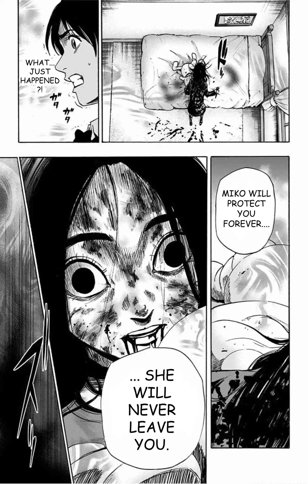 Karada Sagashi Chap 79 - Next Chap 80