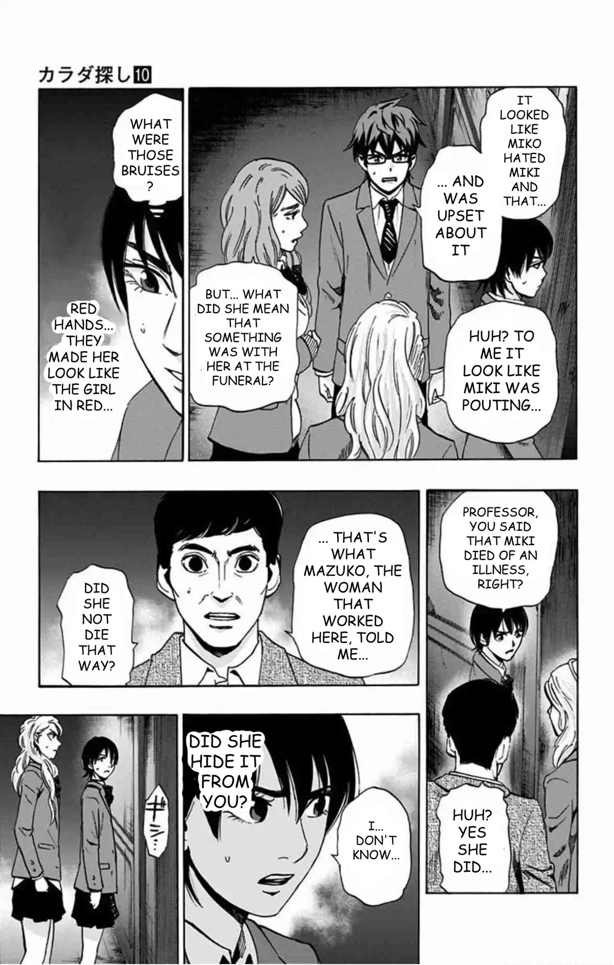 Karada Sagashi Chap 79 - Next Chap 80